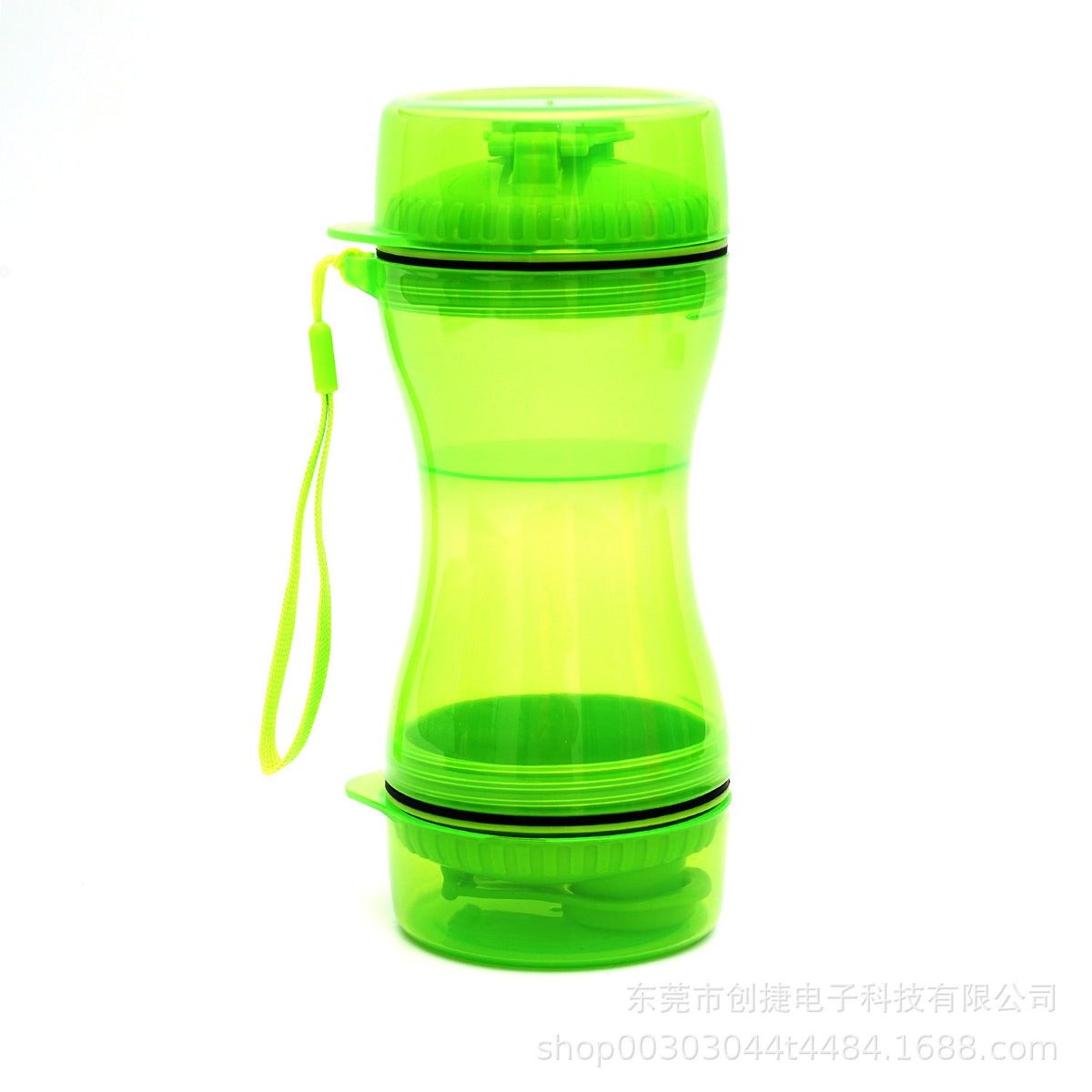 Dual-Use Pet Travel Water & Food Cup